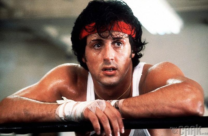 "Rocky"