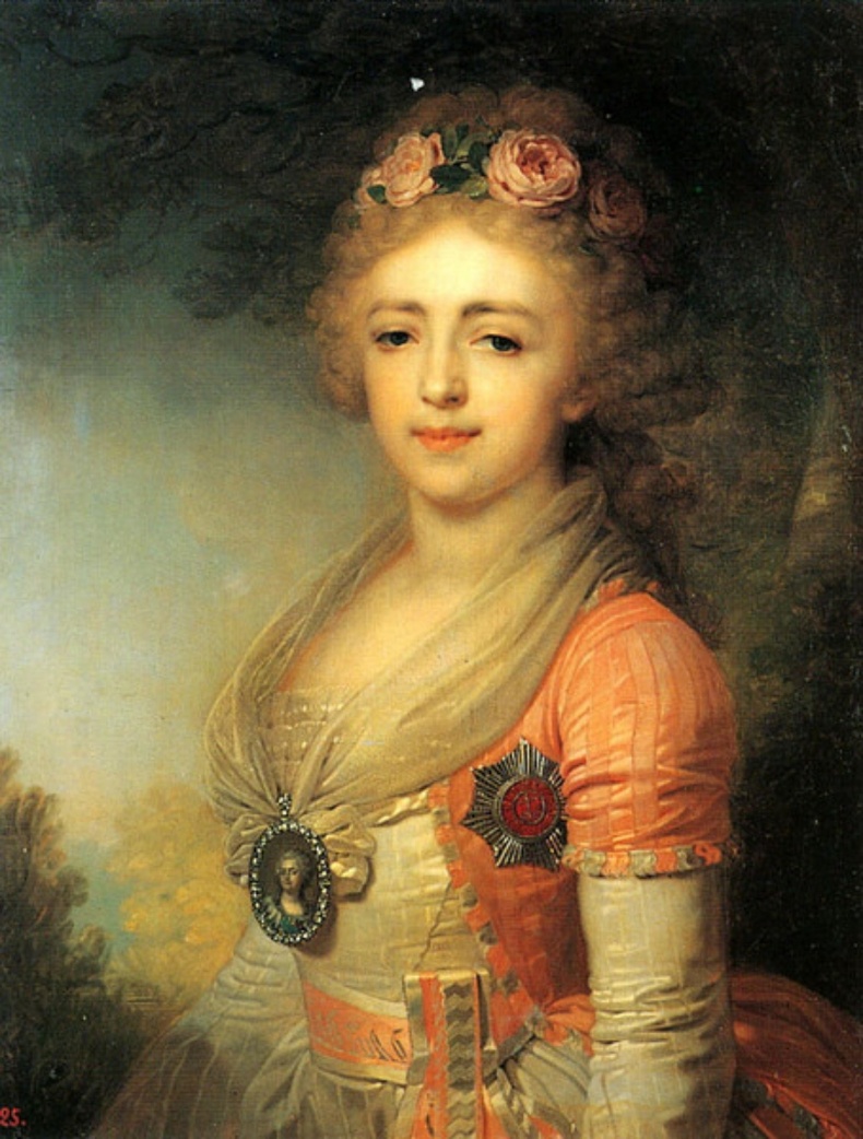 Унгарын хатан хаан — Александра Павловна