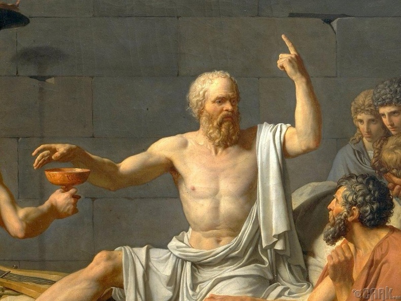 Сократ (Socrates)