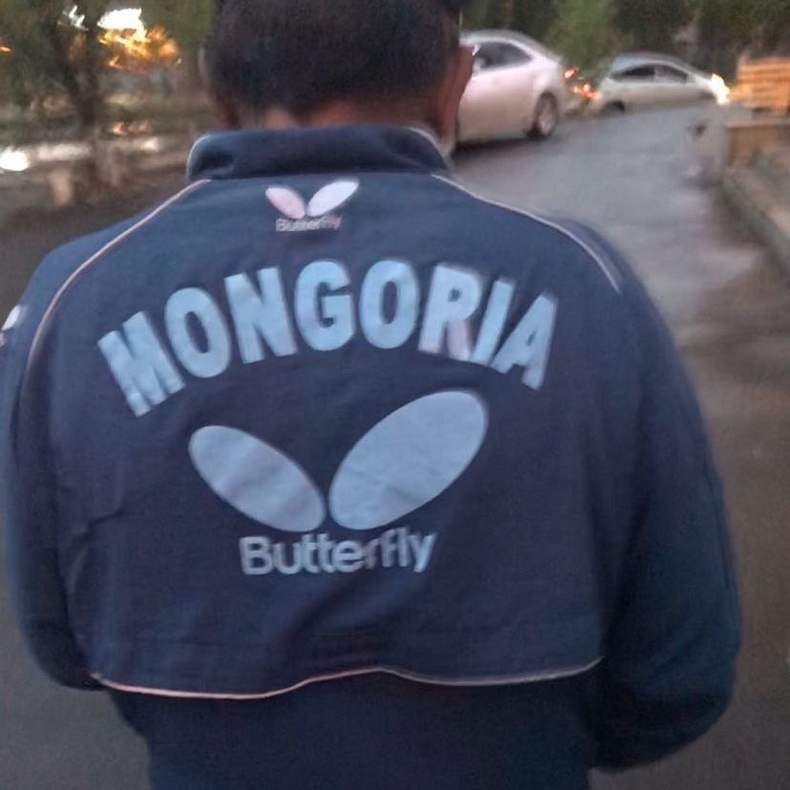 Монгор улсын иргэн