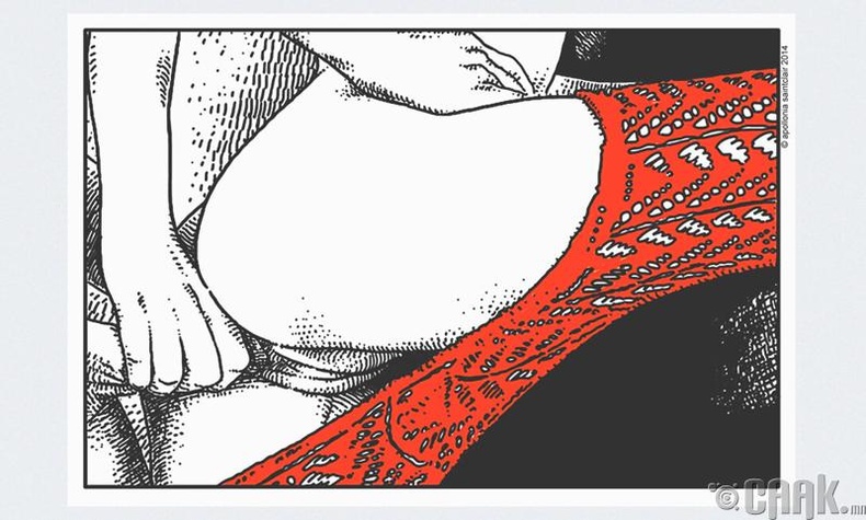 Апалониа Сантклейр (Apollonia Saintclair)