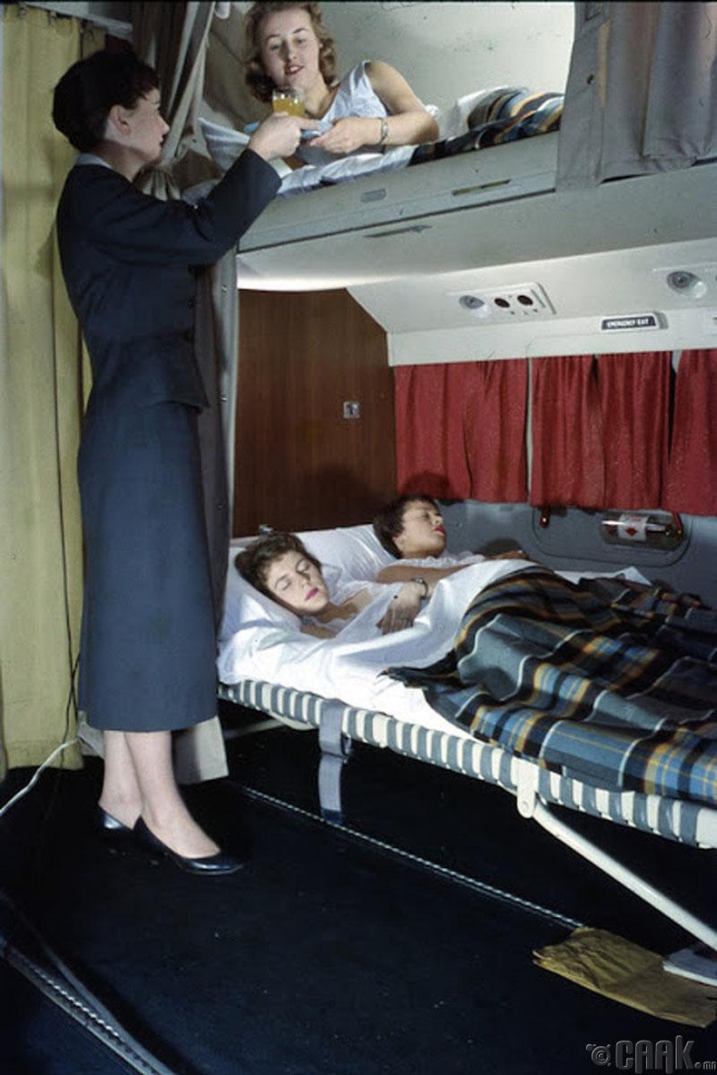 "KLM Royal Dutch Airlines", circa 1970