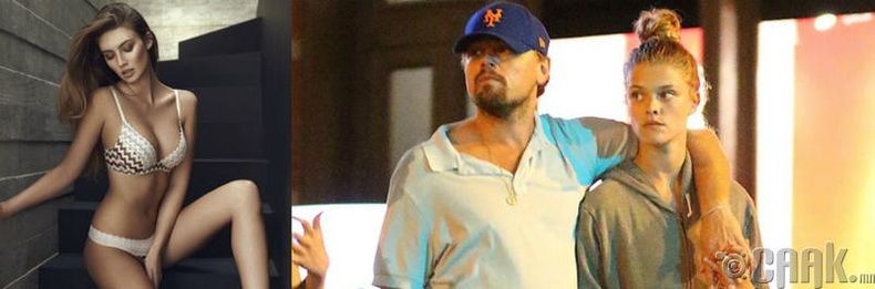 Леонардо Ди Каприо (Leonardo DiCaprio) болон Нина (Nina)