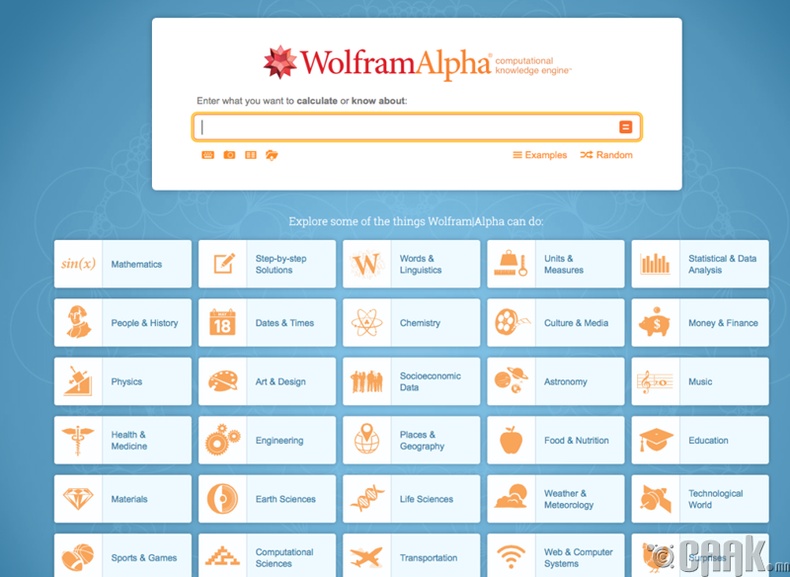 www.wofram-alpha.com