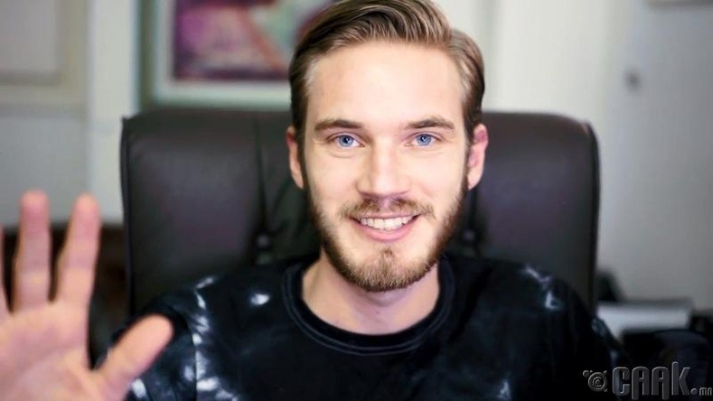 "Pewdiepie" - 15.5 сая ам.доллар