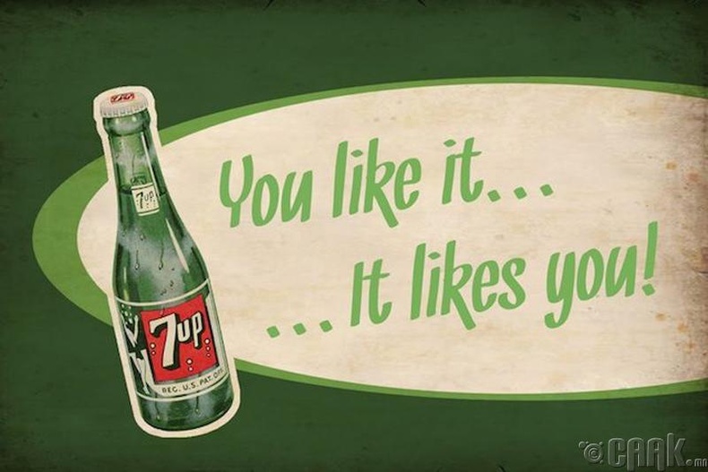 "7-Up"