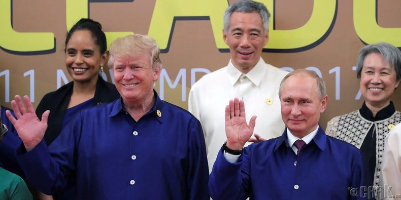 Трамп, Путин нар вьетнам цамц өмссөн нь