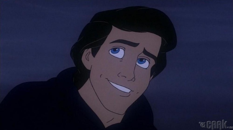 Ханхүү Эрик (Prince Eric)