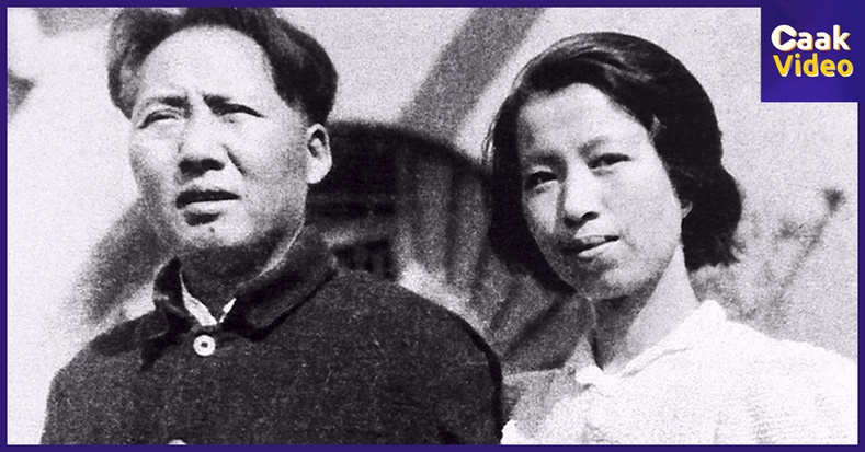 Мао Зэдуныг "атгадаг" байсан эмэгтэйн түүх