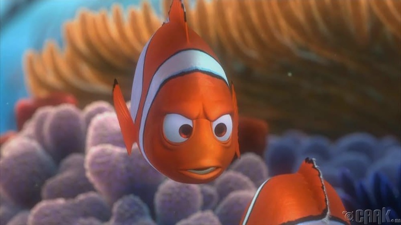 "Finding Nemo" - Ганц бие аав