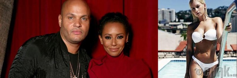 Мэл Би (Mel B) болон Стивен Белафонте (Stephen Belafonte)