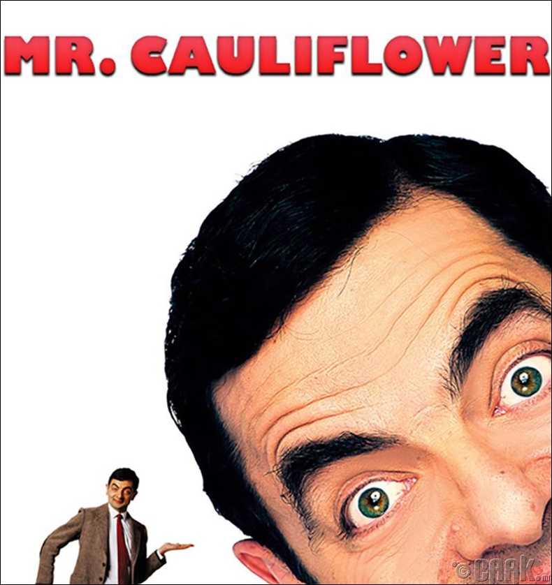 "Mr Bean" анх "Mr Cauliflower" байжээ