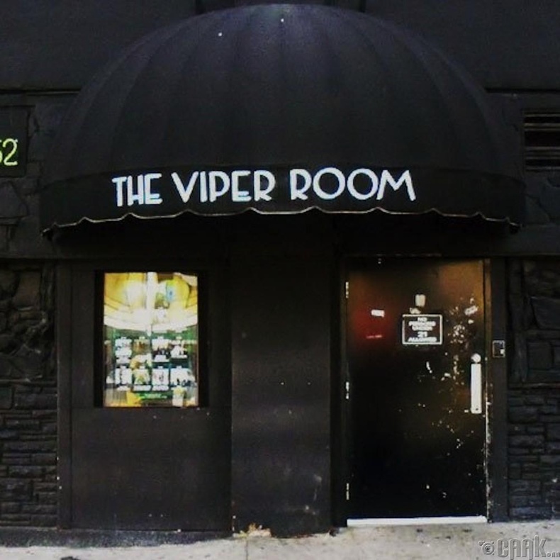 “The Viper Room” - Лос Анжелес