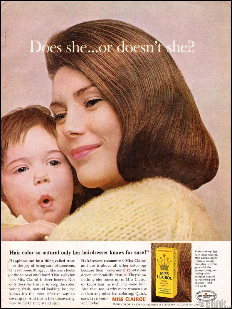 Miss Clairol: “Does she or doesn’t she?”