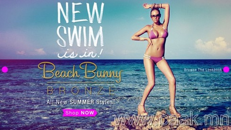 Beach Bunny 2012 Bronze цуглуулгын сурталчилгаан дахь Кейт Аптон