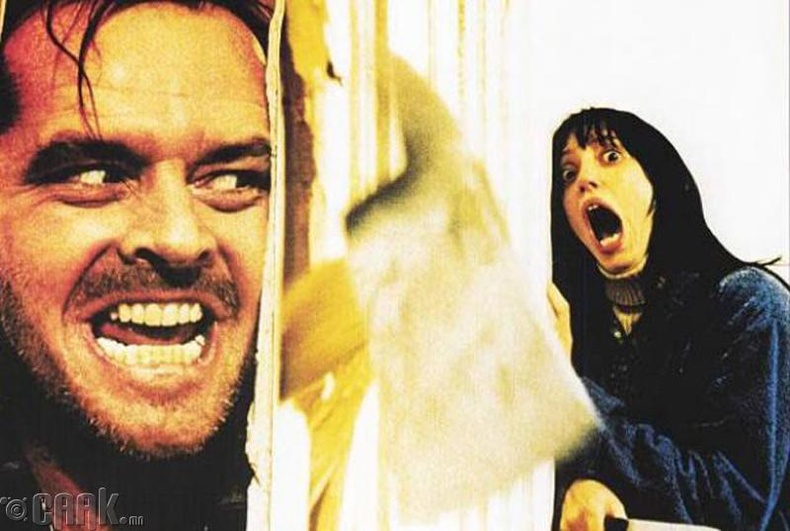 "The Shining"