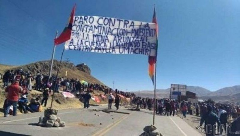 Перу дахь улс төрийн үймээн, зэсийн уурхайн асуудал