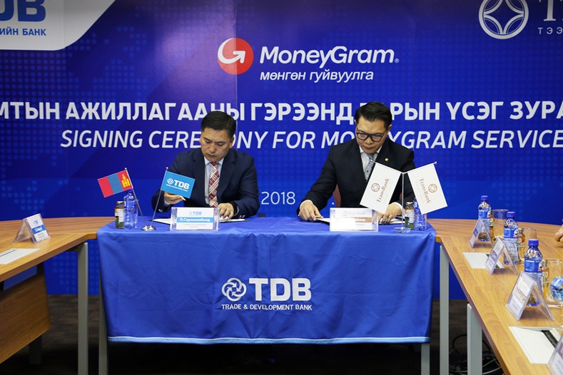 "Moneygram" үйлчилгээнд Тээвэр хөгжлийн банк нэгдлээ