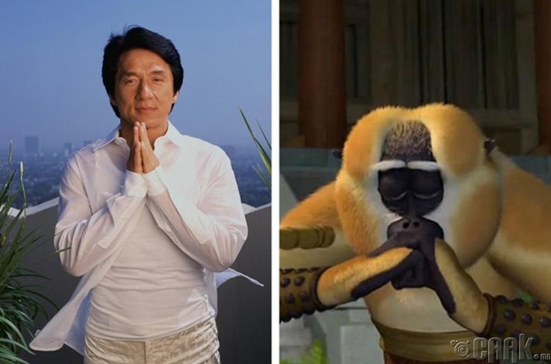 Жакие Чан (Jackie Chan) -  Master Monkey, "Kung Fu Panda"