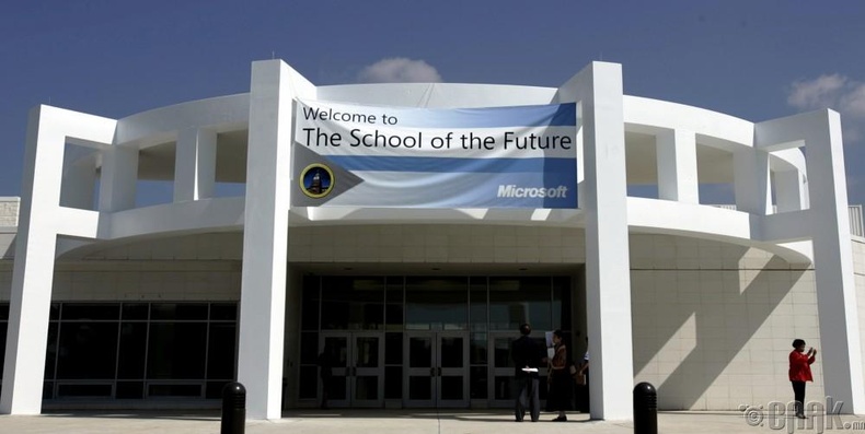“Ирээдүйн сургууль”