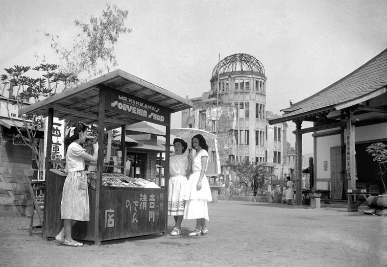 Хирошима дахь бэлэг дурсгалын мухлаг - 1951