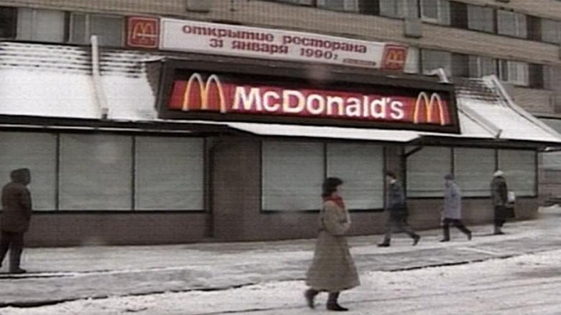 McDonald's Орост 150 сая гаруй ам.долларын хүнсний бүтээгдэхүүн үлдээгээд явсныг улсын орлого болгожээ