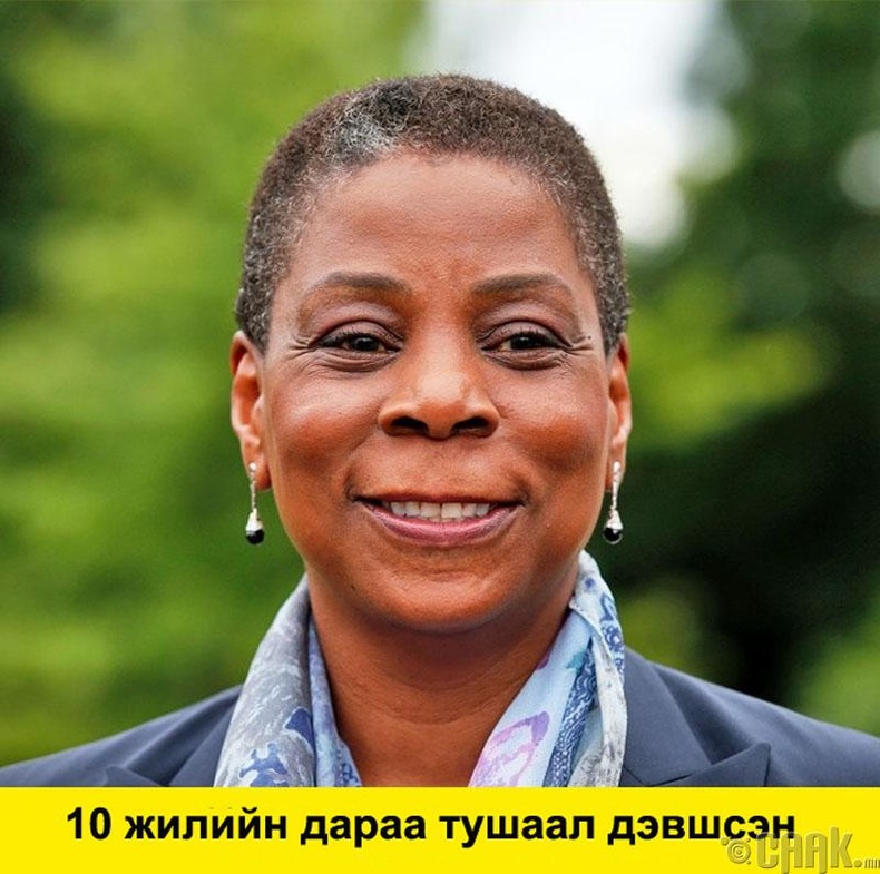 Урсула Бүрнс (Ursula Burns)