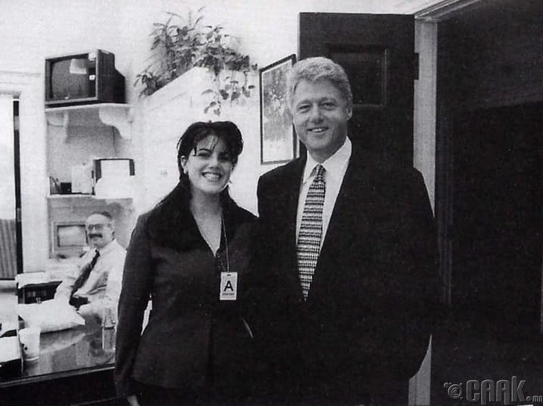 Моника Левински (Monica Lewinsky) болон Билл Клинтон