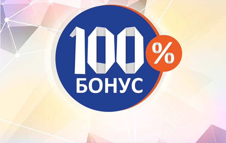 500₮, 1000₮ цэнэглэгч картууд урамшуулалтай боллоо