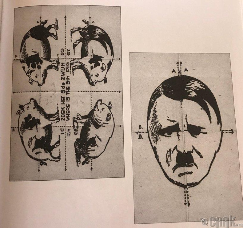 "Тав дахь гахайг олоорой" - Эвлүүлдэг зурагт хуудас, Нидерланд, 1940 он