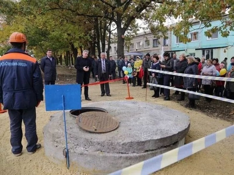 Ямар ч үйл явдлыг бахархалтай нь аргагүй өргөн дэлгэр "нээж" болно