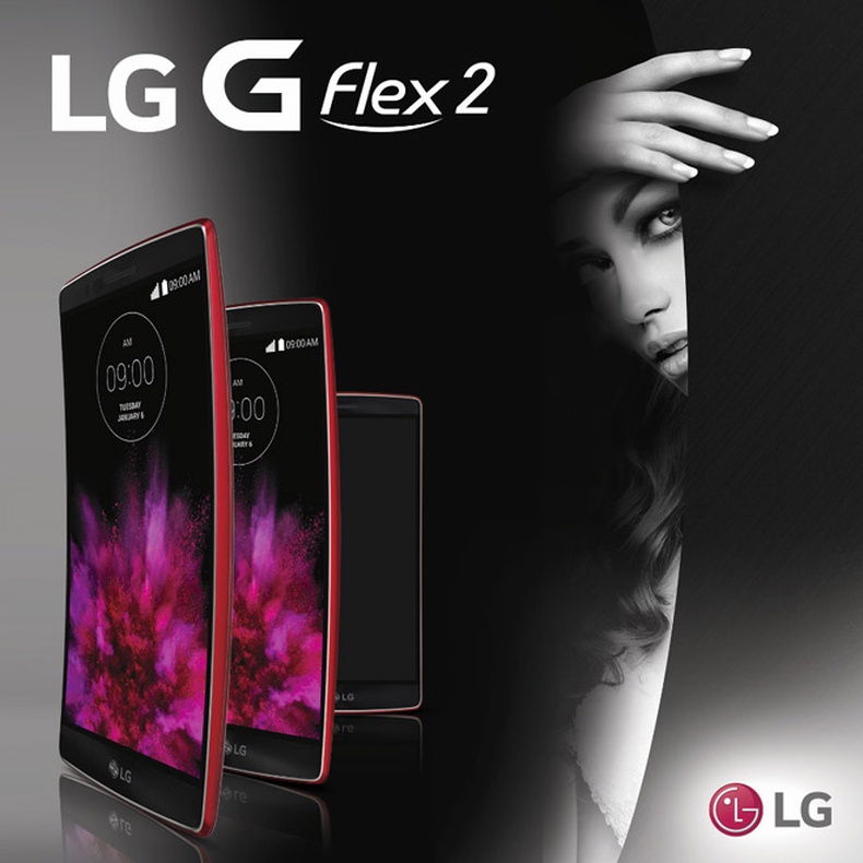 Агуу, суут, чамин тансаг “LG G Flex 2”