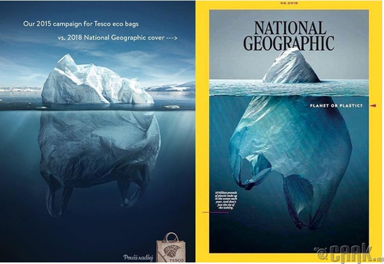 "National Geographic" сэтгүүл, 2018 оны тавдугаар сарын дугаар