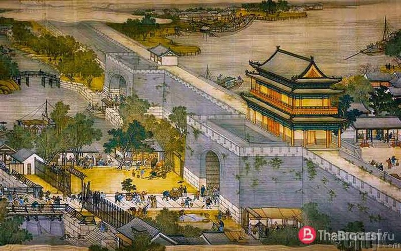 Эртний Хятадын соёл иргэншил (МЭӨ 2070 оноос МЭ-ий 500 он)
