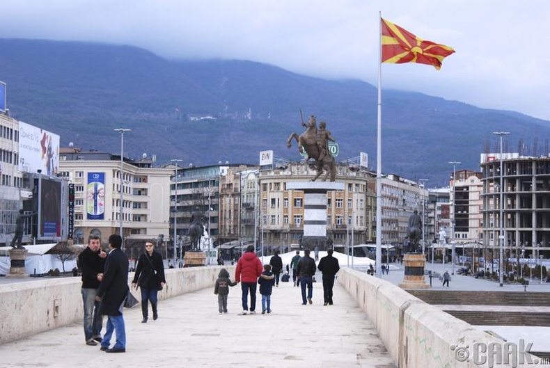 Скопье, Македон