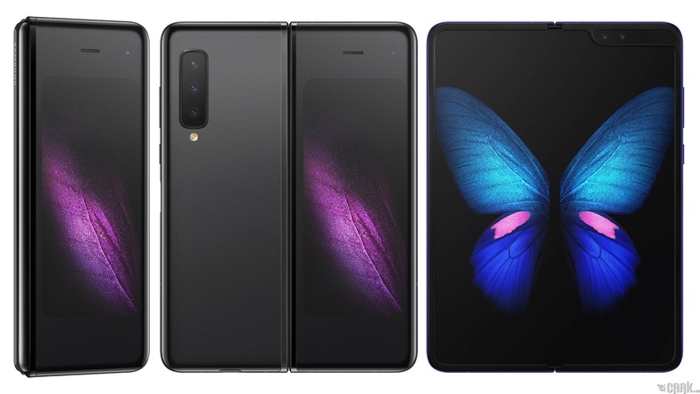 Samsung "Galaxy Fold"