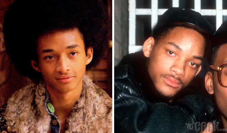 Жейден Смит (Jaden Smith) болон жүжигчин Уилл Смит (Will Smith)