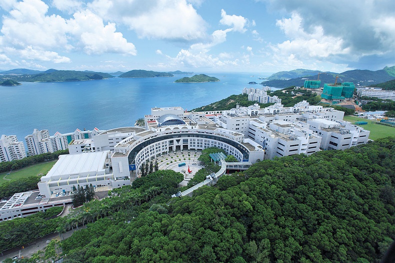Хонконгийн Шинжлэх Ухаан Технологийн Их Сургууль (HKUST)