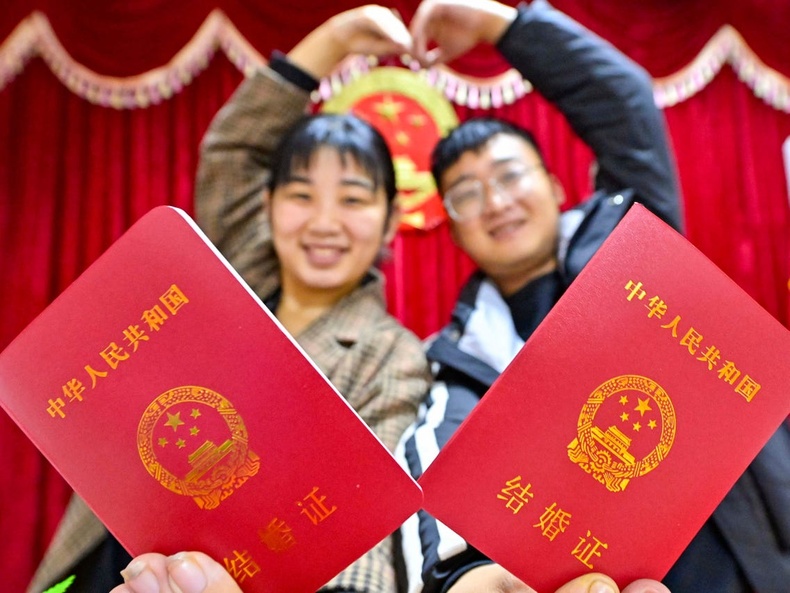 Хятадын шинэ үеийн залуус гэрлэхээс татгалзаж байна
