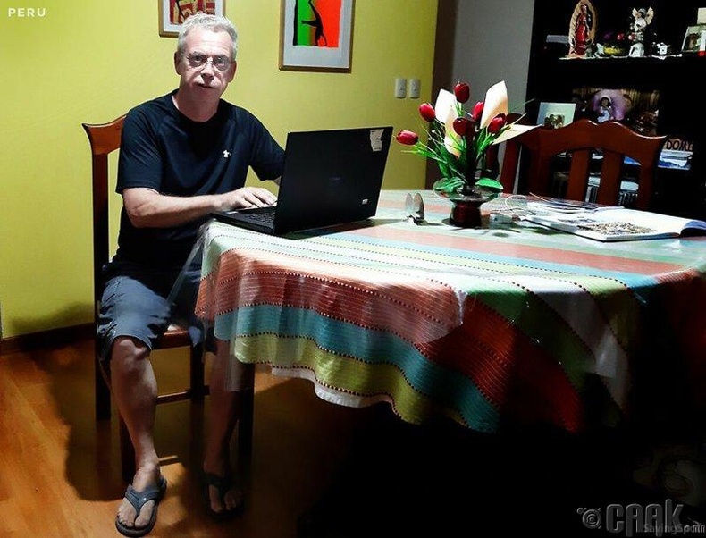 Жерард, 58 - Перу, Лима