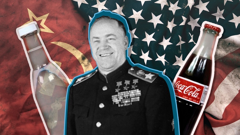 ЗХУ-ын маршал Жуков "Кока-Кола"-д донтсон түүх