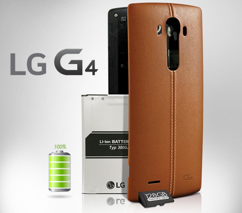 “LG G4” ухаалаг гар утасны цэнэг барих хугацааг хэрхэн сунгах вэ?