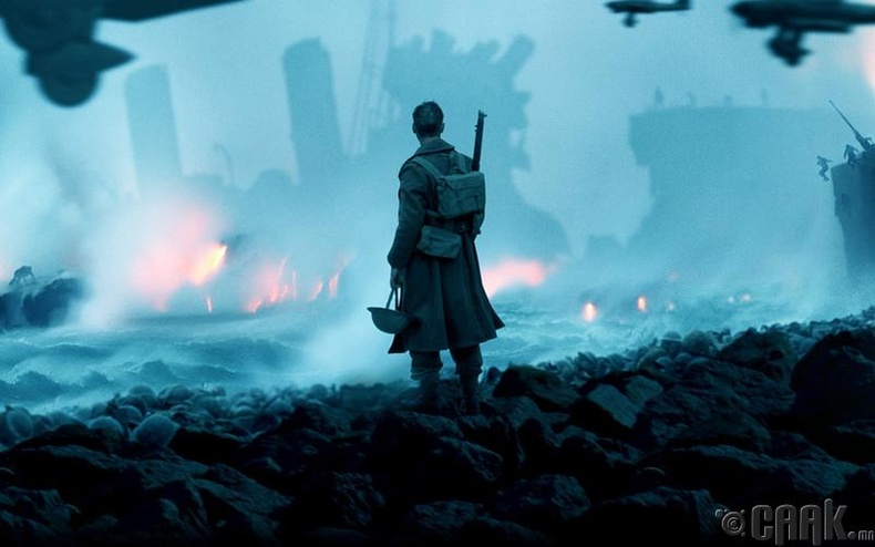 "Dunkirk"