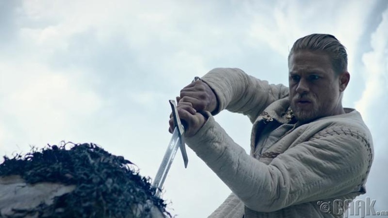 "King Arthur: Legend of the Sword"