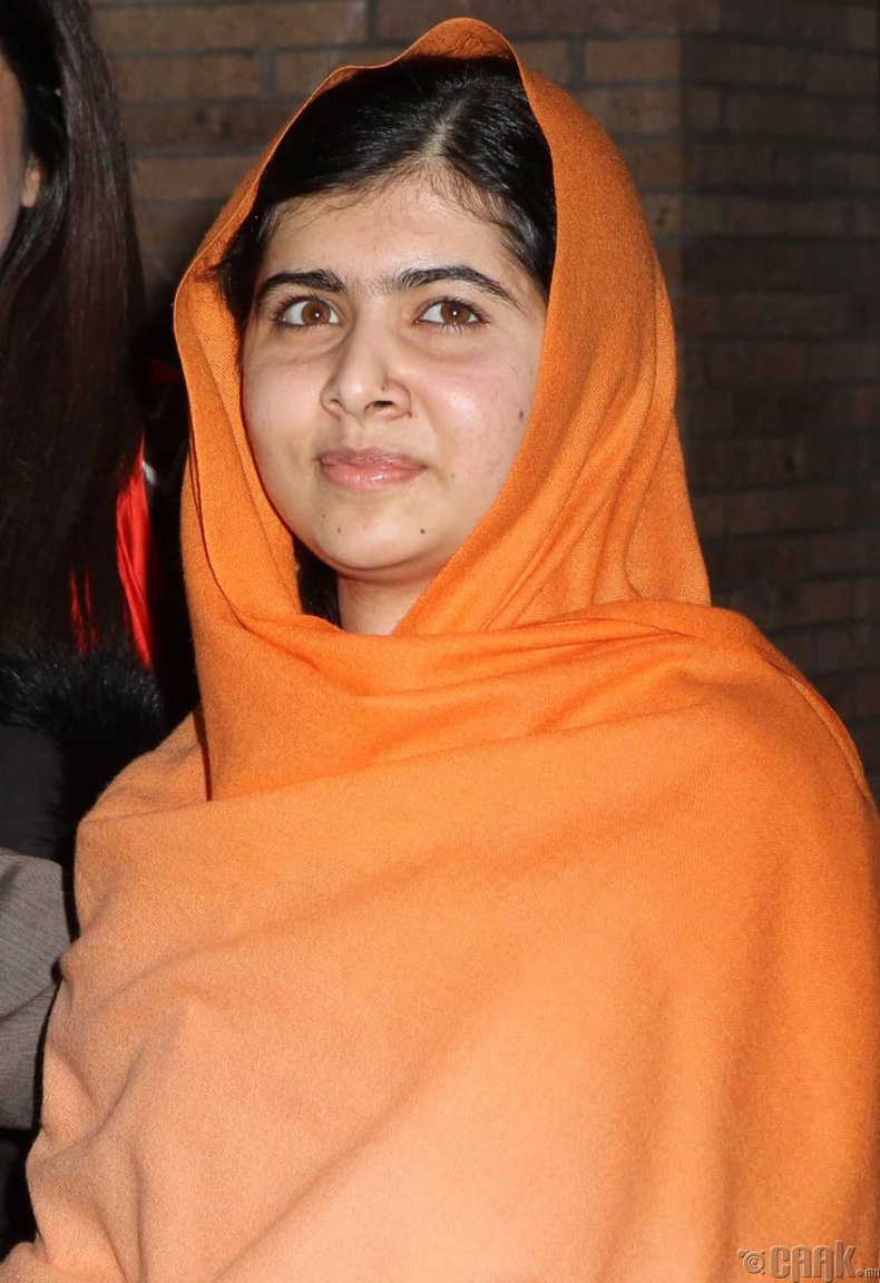 Малала Юсафзай (Malala Yousafzai)