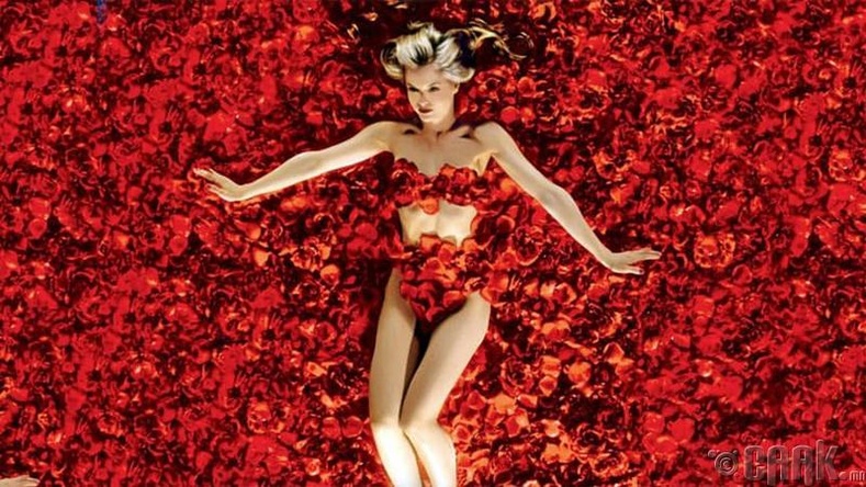 "American Beauty"