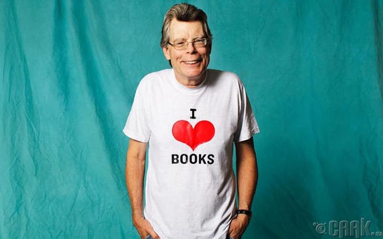 Стивен Кинг (Stephen King)