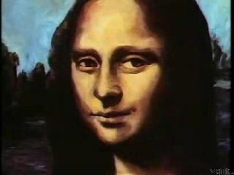 "Mona Lisa Descending a Staircase" (1992)