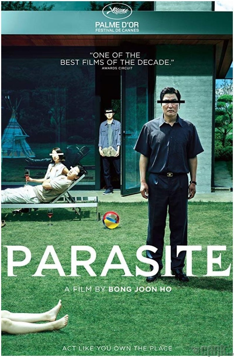 Бонус: Parasite (Шимэгч) 2019