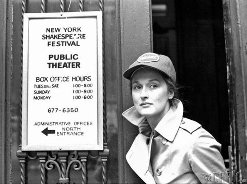 Америкийн нэрт жүжигчин Мерил Стрип (Meryl Streep)-ийн 30 настай үеийн зураг, 1979 он